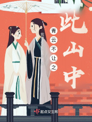 我与师妹救师门